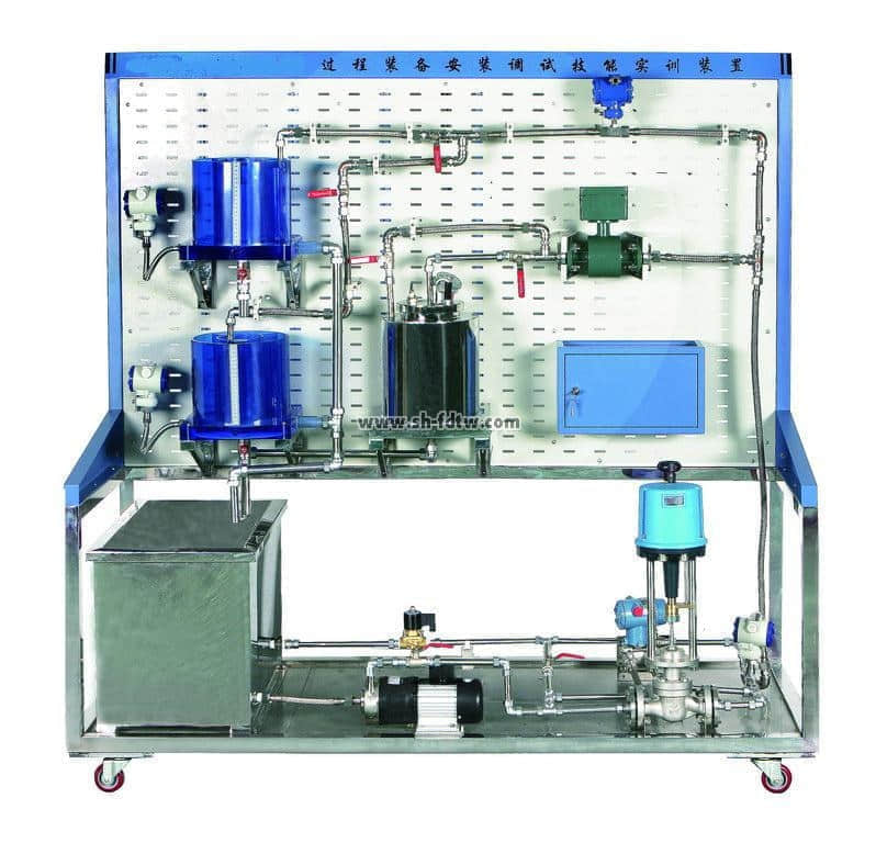過程裝備安裝調試技能實訓裝置