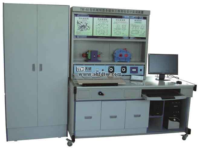 機械製圖多媒體三維測繪設計實訓裝置