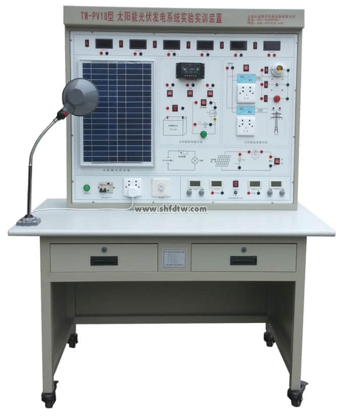 太陽能光伏發電係統實驗實訓裝置
