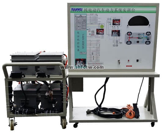 奇瑞144V純電動汽車動力係統實訓考核裝置