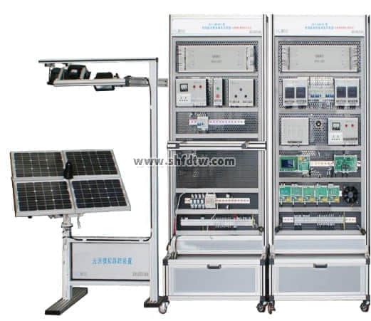 太陽能跟蹤係統實訓設備