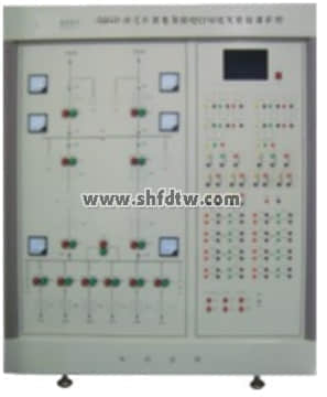 工廠供配電實驗培訓係統