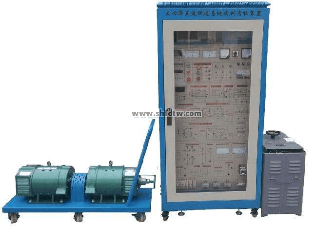 大功率電機控製實訓考核裝置