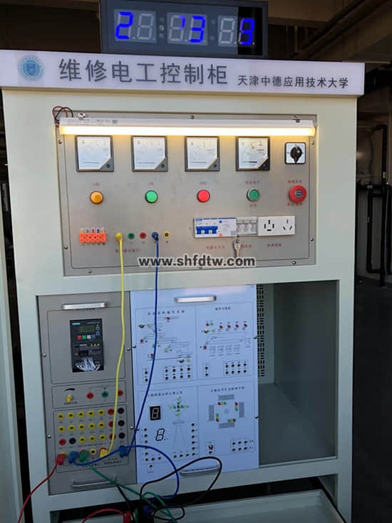 天津中徳應用技術大學-定製維修電工櫃