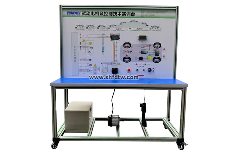 新能源汽車驅動電機及控製技術實訓台（永磁同步）