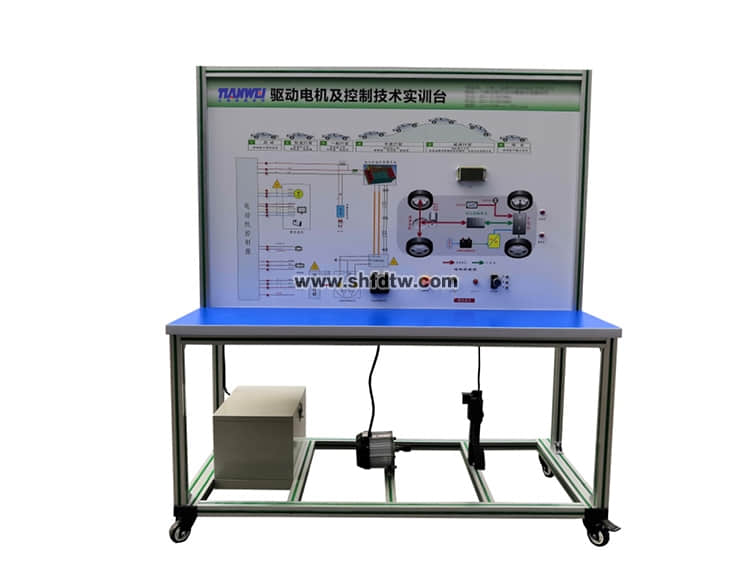 新能源汽車驅動電機及控製技術實訓台（交流異步）