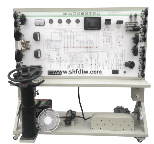 收割機整機電器實訓台